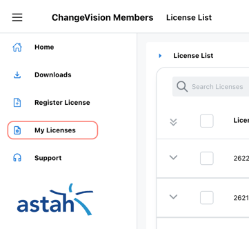 My_Licenses_in_CVMembers