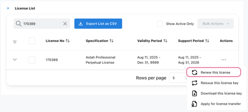 Renewing_Astah_Perpetual_License_Support-1024x464