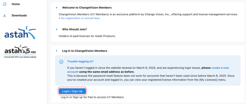 changevision-members-login-768x327