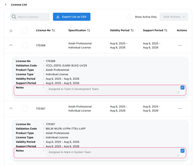 internal_notes_to_Astah_licenses-1536x1310