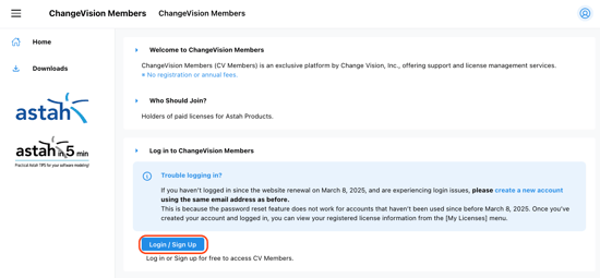Login_button_on_CV_Members